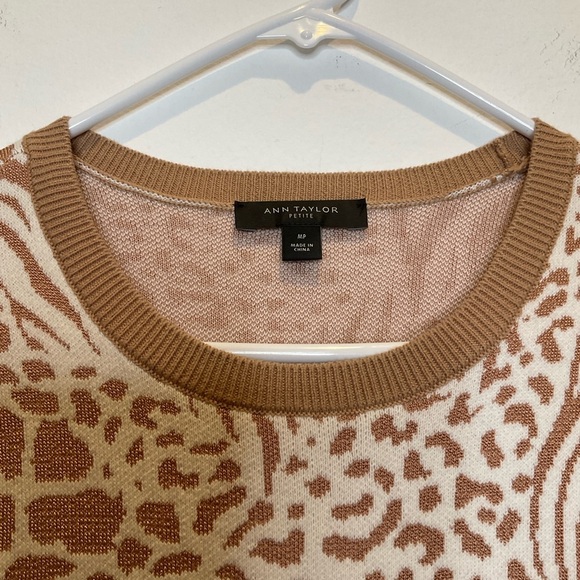 Ann Taylor Mixed Animal Print Knit Shift Dress Ribbed Trim Size M/P - Picture 4 of 12